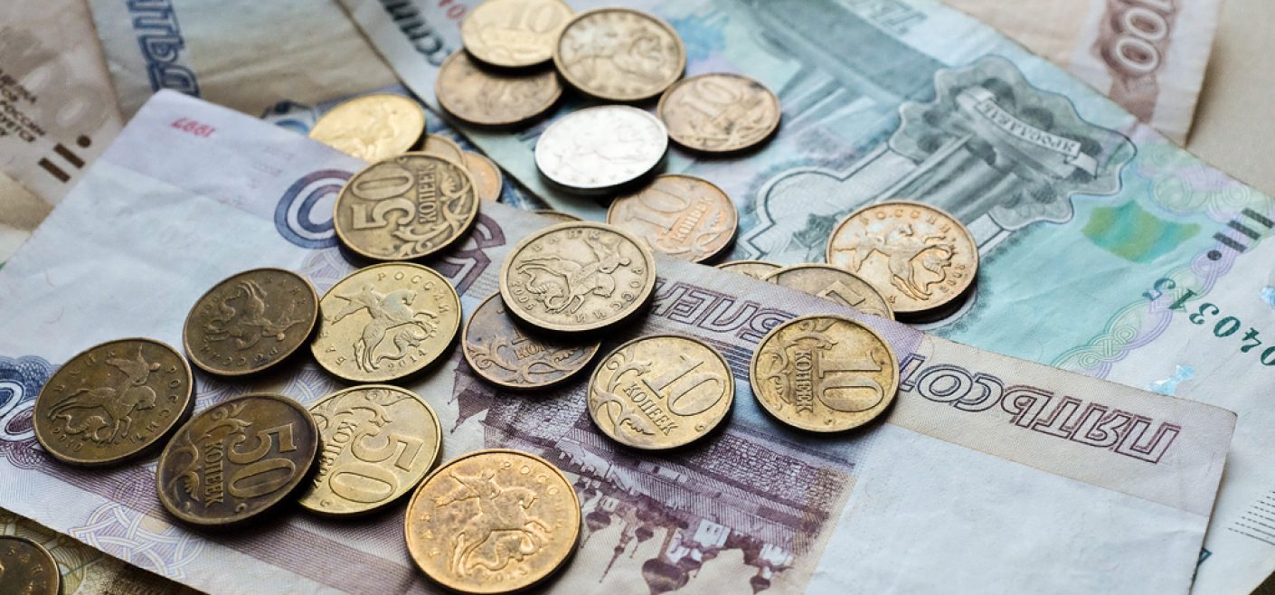 В муниципальные бюджеты Кировской области перечислено 9,4 млрд рублей.