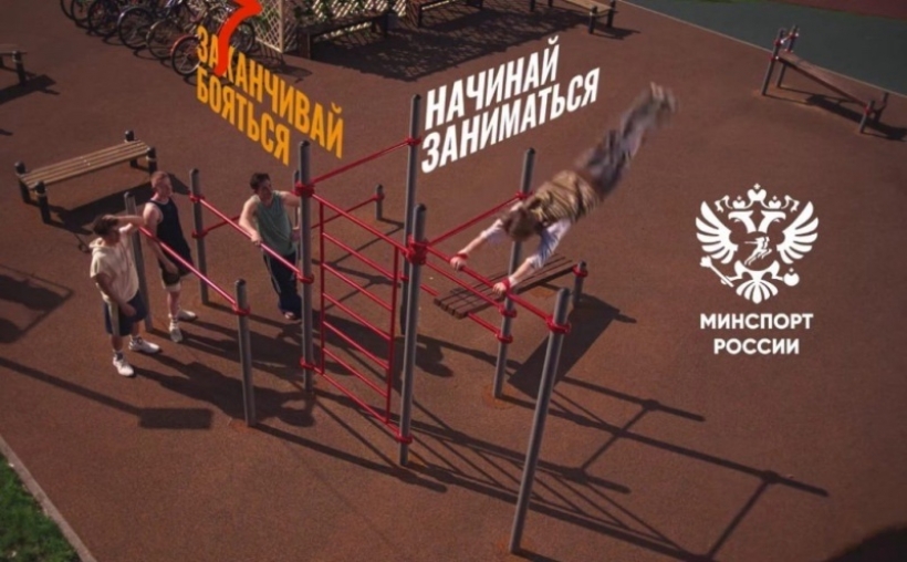Спорт под музыку: исполнительница Sigma Boy Мария Янковская запустила спортивный челлендж.