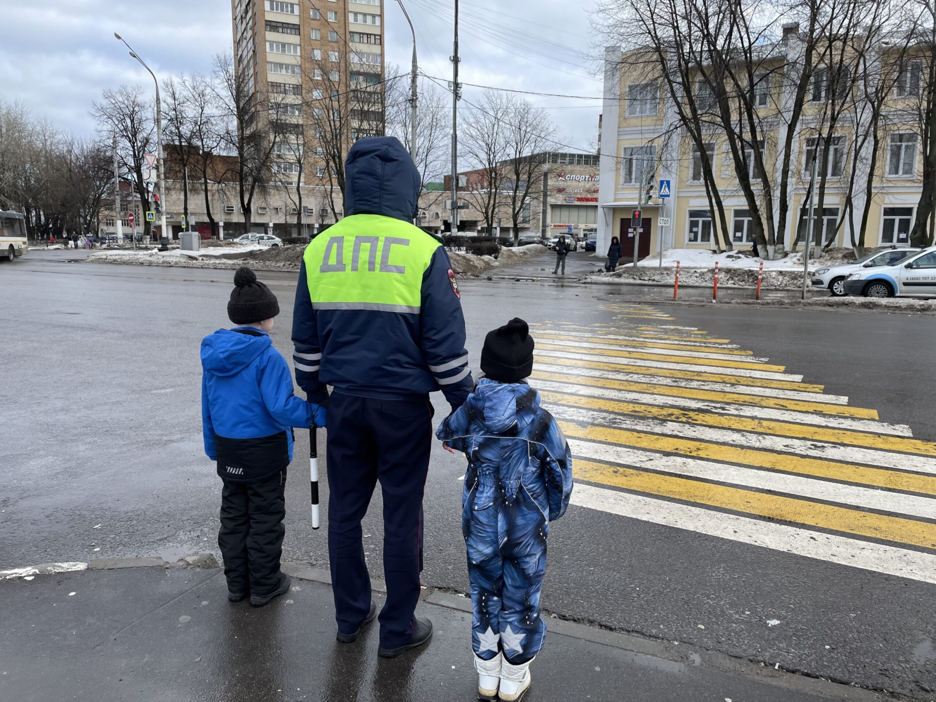 Безопасность дорожного движения.