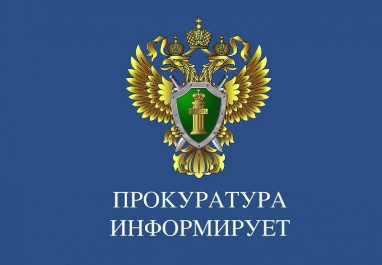 Возмещение вреда, причиненного здоровью гражданина вследствие падения на гололеде. Возмещение вреда, причиненного здоровью гражданина вследствие падения на гололеде.