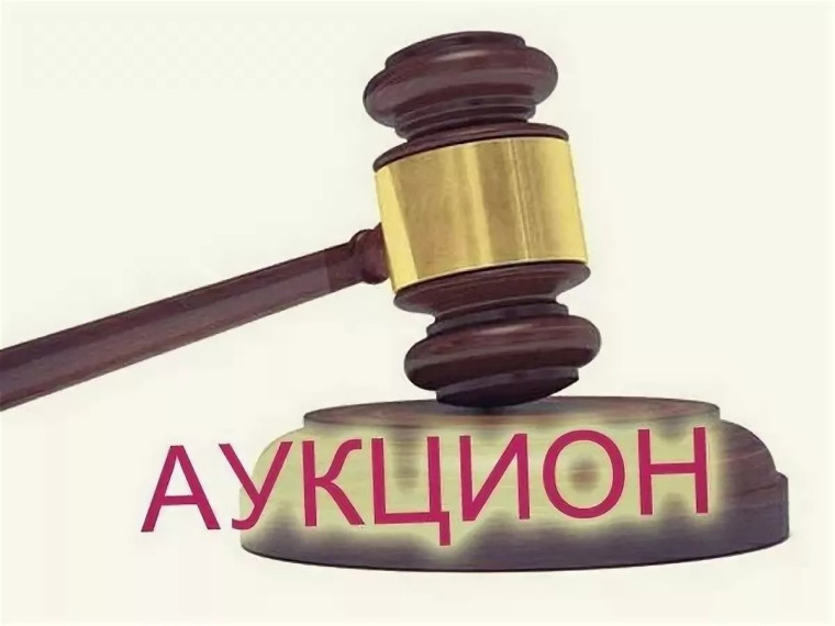ИЗВЕЩЕНИЕ о проведении открытого аукциона в электронной форме по продаже земельного участка с кадастровым номером 43:35:310158:306. ИЗВЕЩЕНИЕ о проведении открытого аукциона в электронной форме по продаже земельного участка с кадастровым номером 43:35:310158:306.