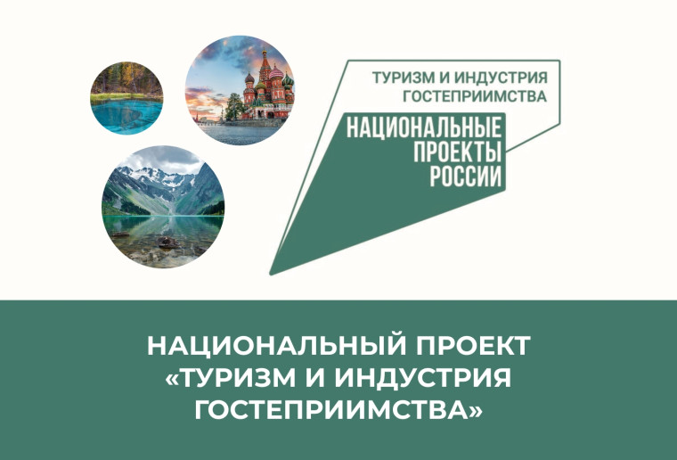 Мультимодальные маршруты и единый билет: как путешествовать с максимальным комфортом. Мультимодальные маршруты и единый билет: как путешествовать с максимальным комфортом.